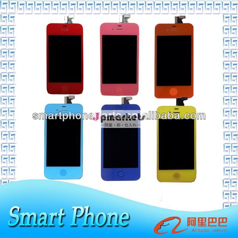 iphoneのためのホットな製品20134s液晶を搭載したカード問屋・仕入れ・卸・卸売り