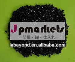 アンチクラック柔らかい低- 煙のハロゲンフリー難燃性ケーブル被覆材料tpo問屋・仕入れ・卸・卸売り