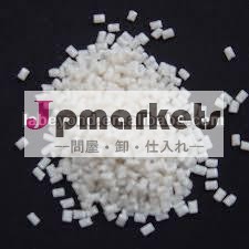 低い- 煙のハロゲンフリー難燃性- 酸素抵抗層/tpo問屋・仕入れ・卸・卸売り