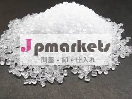 難燃性pvc樹脂コンパウンドのためのpvcジャケットケーブルpvc絶縁ケーブル問屋・仕入れ・卸・卸売り