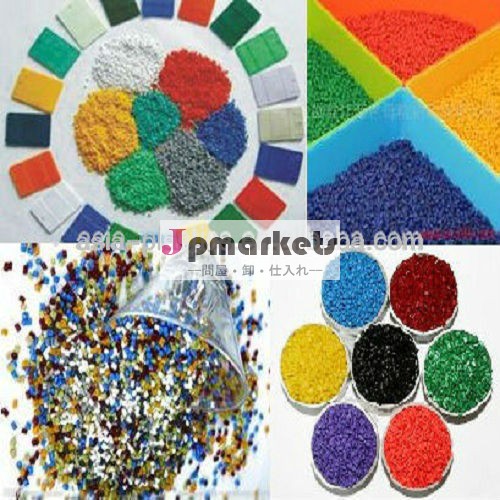 Pc/pbt合金修正されたプラスチック製のプラスチック化合物問屋・仕入れ・卸・卸売り