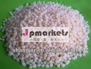 ビニール袋用生分解性澱粉樹脂問屋・仕入れ・卸・卸売り