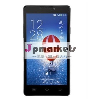 coolpad5インチf18297w偉大な神mtk6592wcdma携帯電話のカメラオクタコア13mp2gラム8gbgpsデュアルsim問屋・仕入れ・卸・卸売り