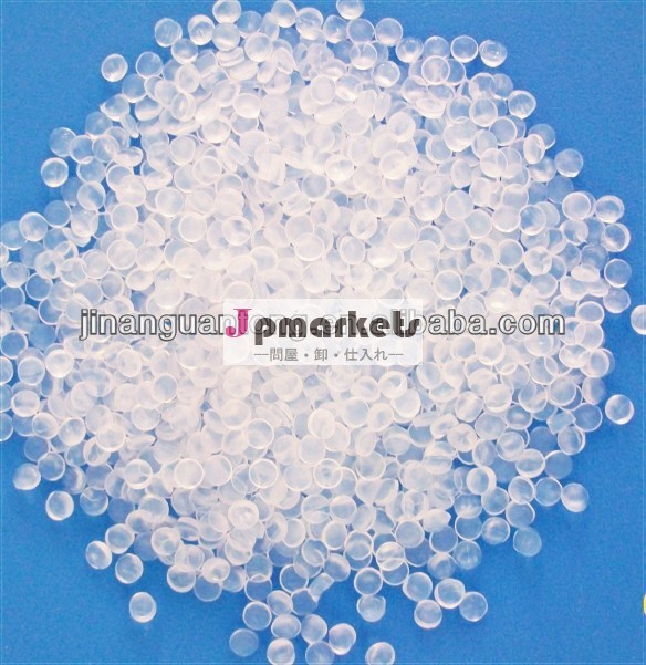 バージンpvdf( polyvingフッ素) 樹脂ds201中国から問屋・仕入れ・卸・卸売り