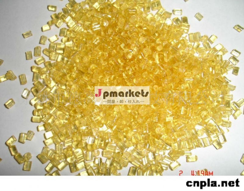 ポリエーテルイミドウルテムpei樹脂ガラス繊維強化プラスチックペレット問屋・仕入れ・卸・卸売り