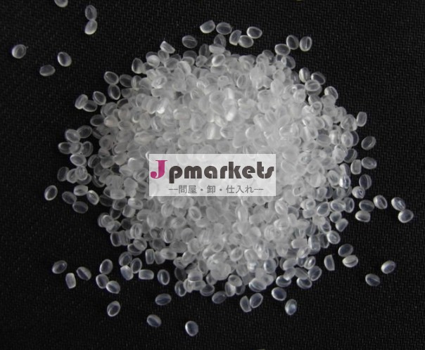 再処理ppの顆粒吹いプラスチック/hdpeの顆粒/top中国でプラスチックhdpeパイプ問屋・仕入れ・卸・卸売り