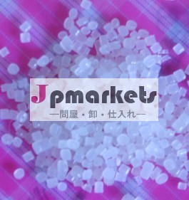 再処理hdpe顆粒吹いプラスチックワイヤーおよびケーブルのために/hdpeの顆粒/top中国でプラスチックhdpeパイプ問屋・仕入れ・卸・卸売り