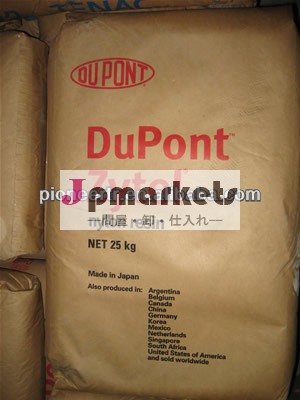 デュポンナイロン66fg101lnc010プラスチック原料/顆粒/樹脂/リサイクル問屋・仕入れ・卸・卸売り
