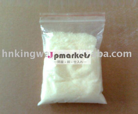 Dibenzoylmethaneのポリ塩化ビニール熱安定装置DBM問屋・仕入れ・卸・卸売り
