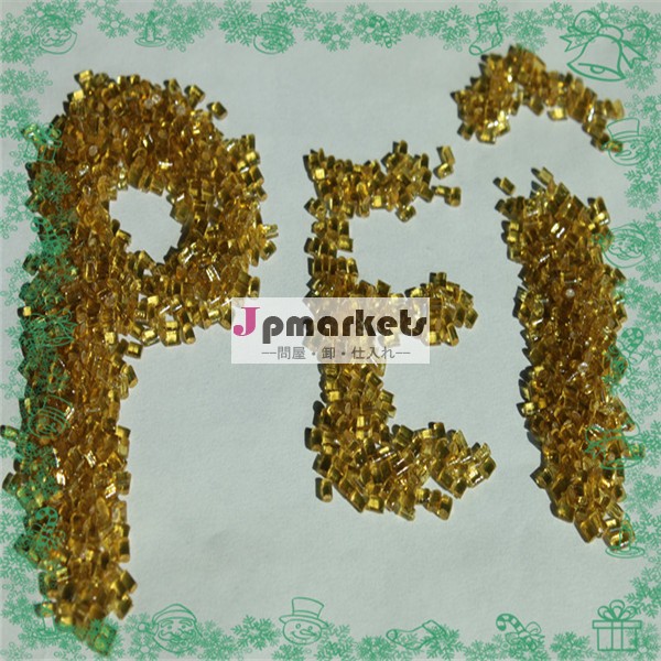 pei特殊エンジニアリングプラスチック射出成形機用部品、 peiプラスチック原料問屋・仕入れ・卸・卸売り