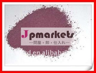 ベークライトの粉/フェノールの形成の粉問屋・仕入れ・卸・卸売り