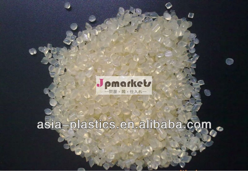 Tpu+20%ガラス繊維プラスチック原料の顆粒問屋・仕入れ・卸・卸売り
