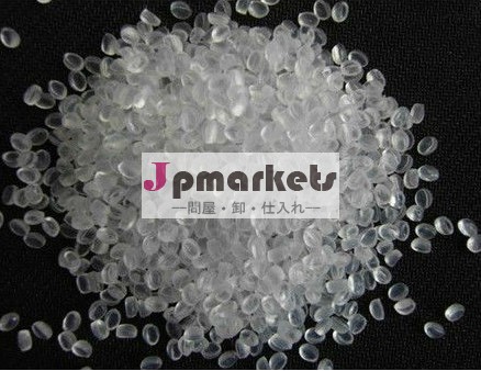 再処理hdpe顆粒吹いプラスチックワイヤーおよびケーブルのために/hdpeの顆粒/top中国でプラスチックhdpeパイプ問屋・仕入れ・卸・卸売り