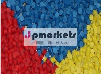 再処理hdpe顆粒吹いプラスチックワイヤーおよびケーブルのために/hdpeの顆粒/top中国でプラスチックhdpeパイプ問屋・仕入れ・卸・卸売り