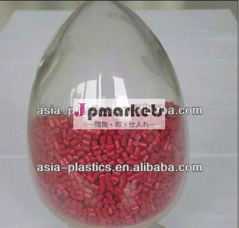 Lcpul94fr5vav0火災- 耐炎の- 燃性liquidcrystalpolymerlcp樹脂lcpプラスチック顆粒問屋・仕入れ・卸・卸売り