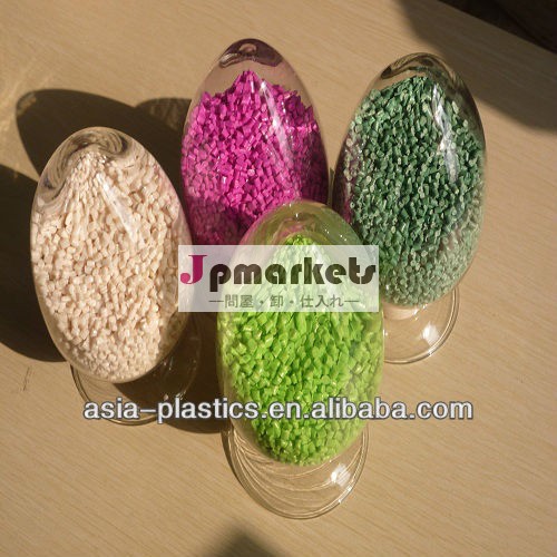 Pei+fr・gf炎- 燃性peiとガラス繊維の火災- 燃性およびglassfilledポリエーテルイミド顆粒問屋・仕入れ・卸・卸売り