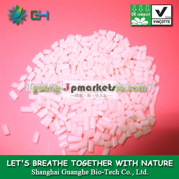 GH401生物分解性のコーンスターチは射出成形のためのプラスチック樹脂PLA (polylactic酸)を基づかせていた問屋・仕入れ・卸・卸売り