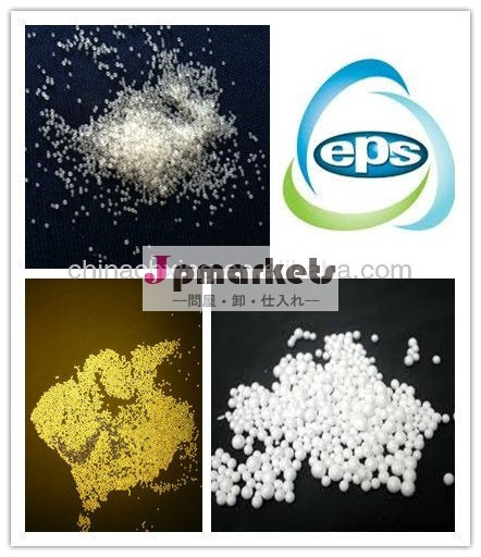 Eps原料プラスチック材料/バージン・リサイクルeps/eps顆粒問屋・仕入れ・卸・卸売り