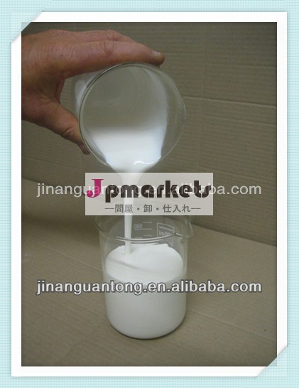 ビニール袋のプラスチックのボトルptfeptfeディスパージョンjf-4dc-d管材料問屋・仕入れ・卸・卸売り