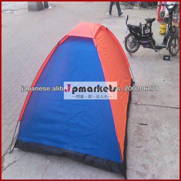 tarpaulin tent with high quality問屋・仕入れ・卸・卸売り