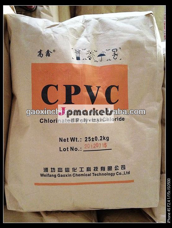 cpvc樹脂韓国市場のための問屋・仕入れ・卸・卸売り