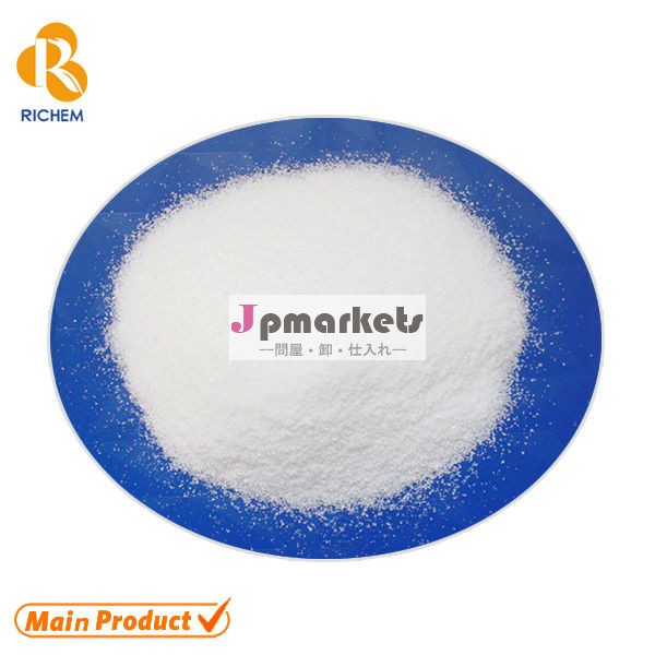 Polytetrafluoroethene/微粉粒子df-19ptfe成形粉問屋・仕入れ・卸・卸売り