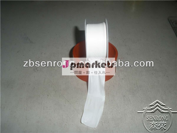 12mm x 0.075mm x 10m x 0.30g/cm9 PTFEの糸のシールテープ問屋・仕入れ・卸・卸売り