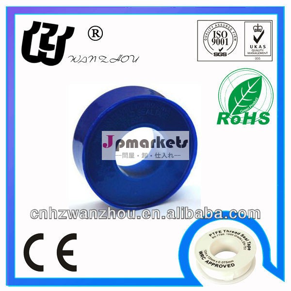 100％のテフロンptfeスレッドシールテープ問屋・仕入れ・卸・卸売り