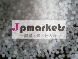 hdpeポリエチレンの射出成形問屋・仕入れ・卸・卸売り