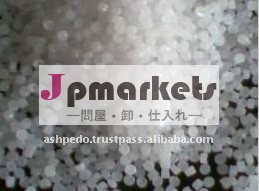 インフレーションフィルム高密度ポリエチレン( hdpe)問屋・仕入れ・卸・卸売り