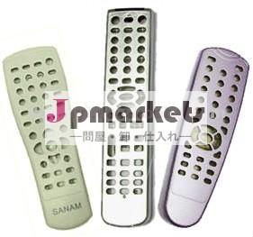 電子telecontrollerプラスチックケース成型や絵画問屋・仕入れ・卸・卸売り