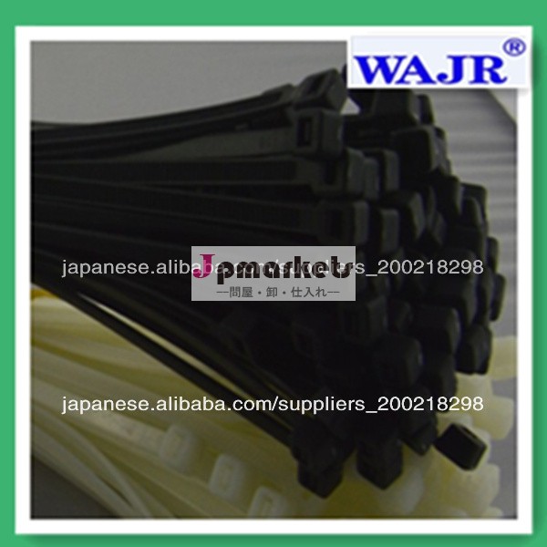 WAJR セルフロッキングナイロンプラスチックケーブルタイジップタイ UL SGS CE問屋・仕入れ・卸・卸売り