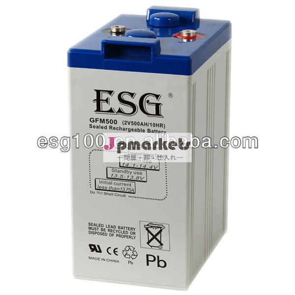 容器2v500ahce専修、 ul、 iso問屋・仕入れ・卸・卸売り