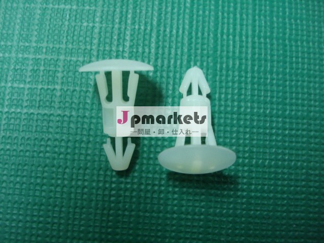 プラスチックスペーサーサポート/ナイロンスペーサー( scg- 01)問屋・仕入れ・卸・卸売り