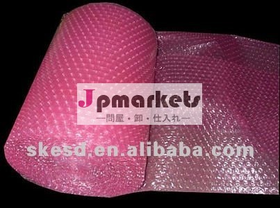 静電防止気泡ロール問屋・仕入れ・卸・卸売り