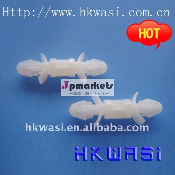 PCBのスペーサ、2つの肩問屋・仕入れ・卸・卸売り
