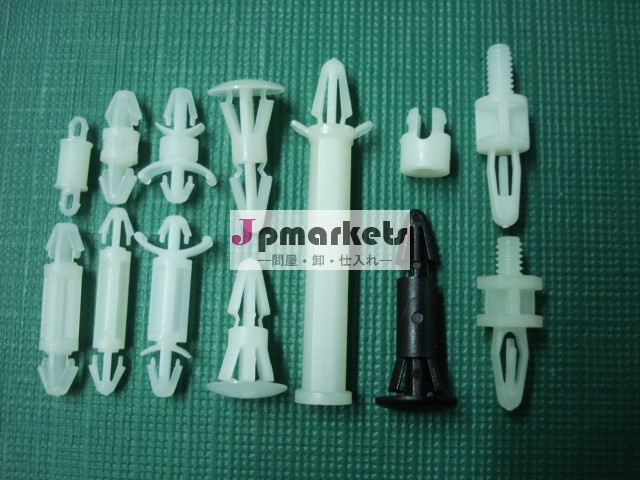 Pcbスペーサーサポート/プラスチックスペーサーサポート問屋・仕入れ・卸・卸売り