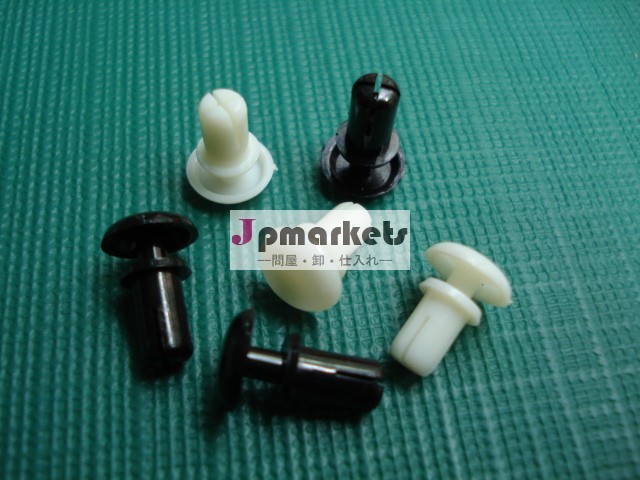 プラスチックスナップリベット/( r2056- r3045- r3055- r4060- r5055- 等)問屋・仕入れ・卸・卸売り
