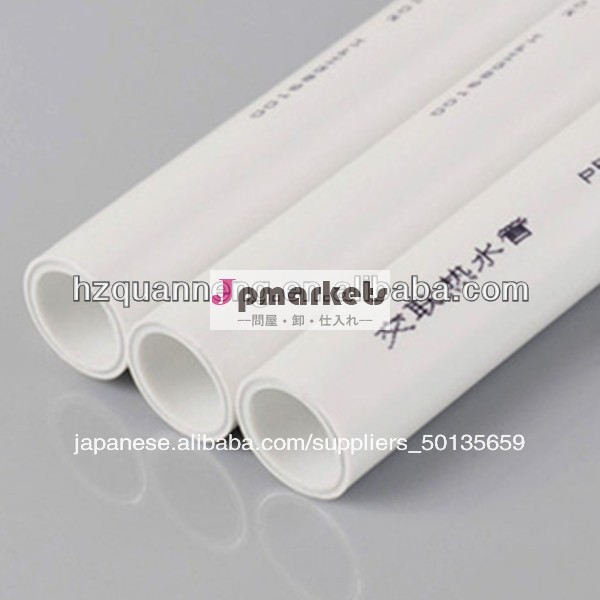 高品質白色pex-al-pex25問屋・仕入れ・卸・卸売り
