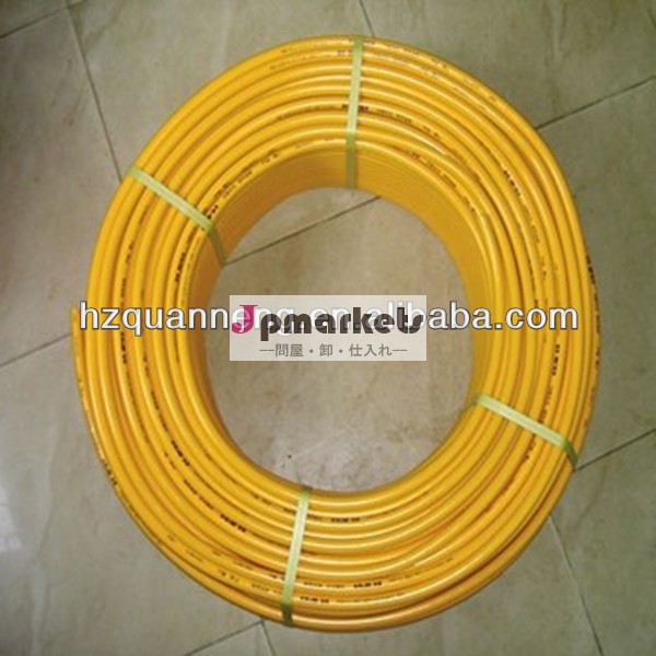 Pex-al-pex絶縁パイプの製造業者問屋・仕入れ・卸・卸売り