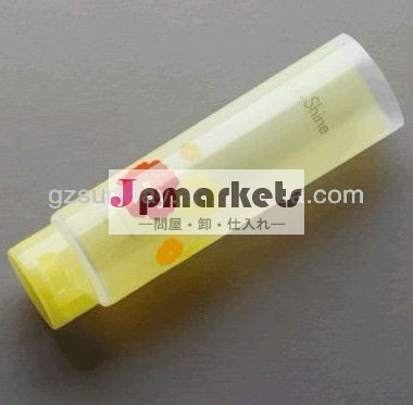 プラスチック製の化粧品包装チューブ広州問屋・仕入れ・卸・卸売り