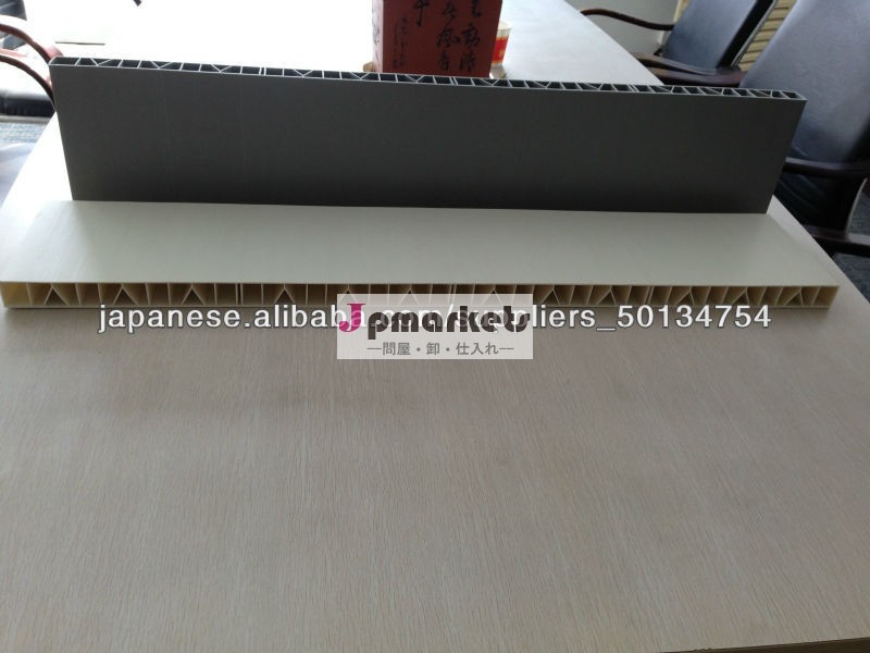 1000*35mm PVC panel問屋・仕入れ・卸・卸売り