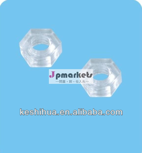 ナイロンプラスチックpcbヘッドボルト問屋・仕入れ・卸・卸売り