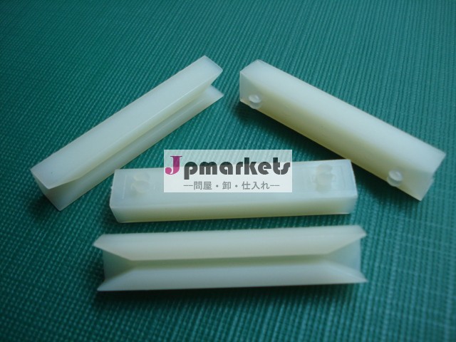 Pcbカードガイド/プラスチックカードガイド/pg-12問屋・仕入れ・卸・卸売り