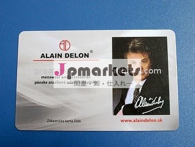 ポリ塩化ビニールIDのイメージのスマートカード問屋・仕入れ・卸・卸売り