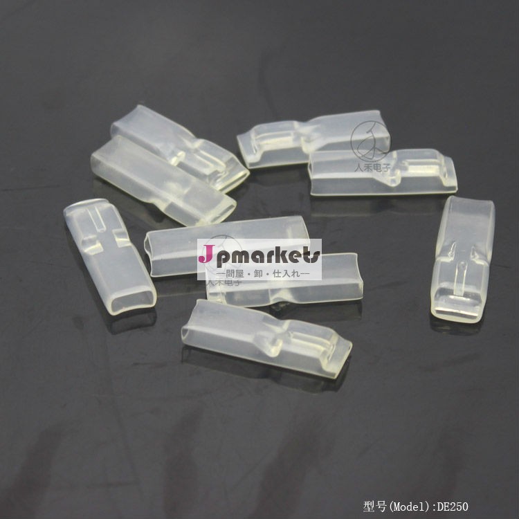 端末の袖デ250/ビニールプラスチックスリーブ/ストレート端子エンドキャップ問屋・仕入れ・卸・卸売り