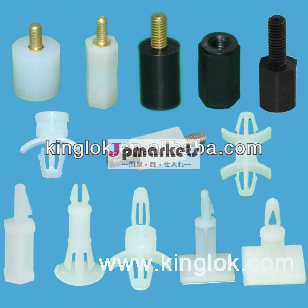 ナイロンpcbスペーサープラスチックスペーサーサポート190198pcb問屋・仕入れ・卸・卸売り