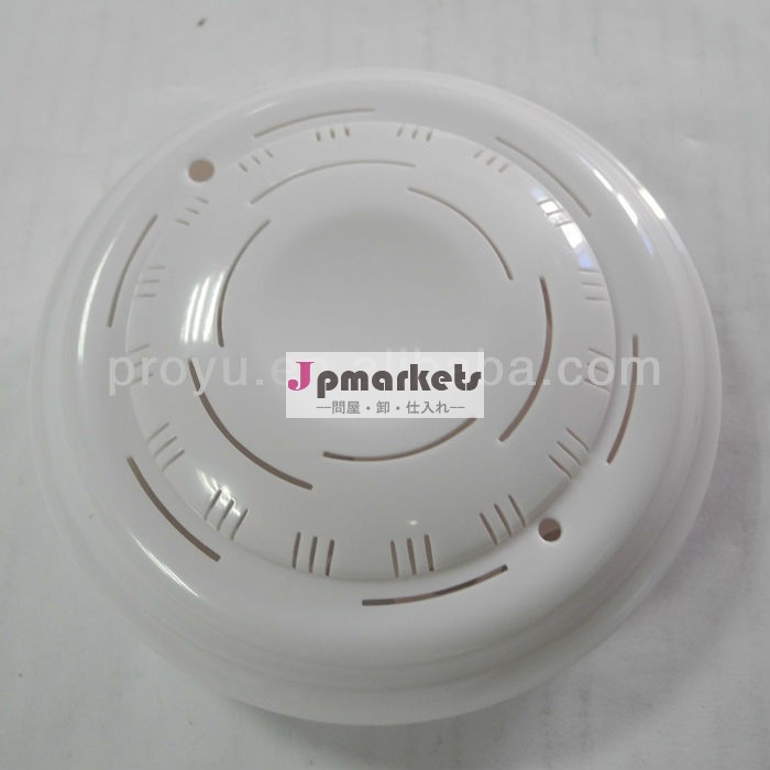 耐える高い/低tempreture。 プラスチックハウジングのために広く使用さ煙検知器、 py-h105煙センサー問屋・仕入れ・卸・卸売り