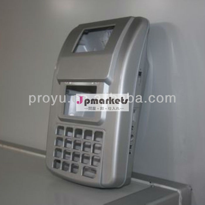 Destcomsuptionタイプマシンプラスチックハウジングのために主に使用機器とシステムcomsuptionpy-h214posマシン問屋・仕入れ・卸・卸売り