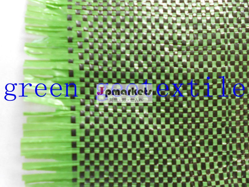 新しい2013熱い販売のための緑のグランドカバー!問屋・仕入れ・卸・卸売り